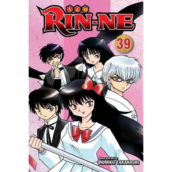 Rin-Ne Rin-Ne, Vol. 39, Book 39, (Paperback)
