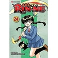 thumbnail image 1 of Pre-Owned RIN-NE, Vol. 24: Volume 24 Paperback, 1 of 1