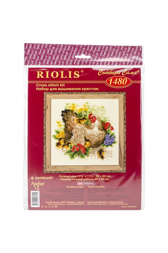Counted Cross Stitch Kit 11.75"X11.75"-Hen (14 Count)
