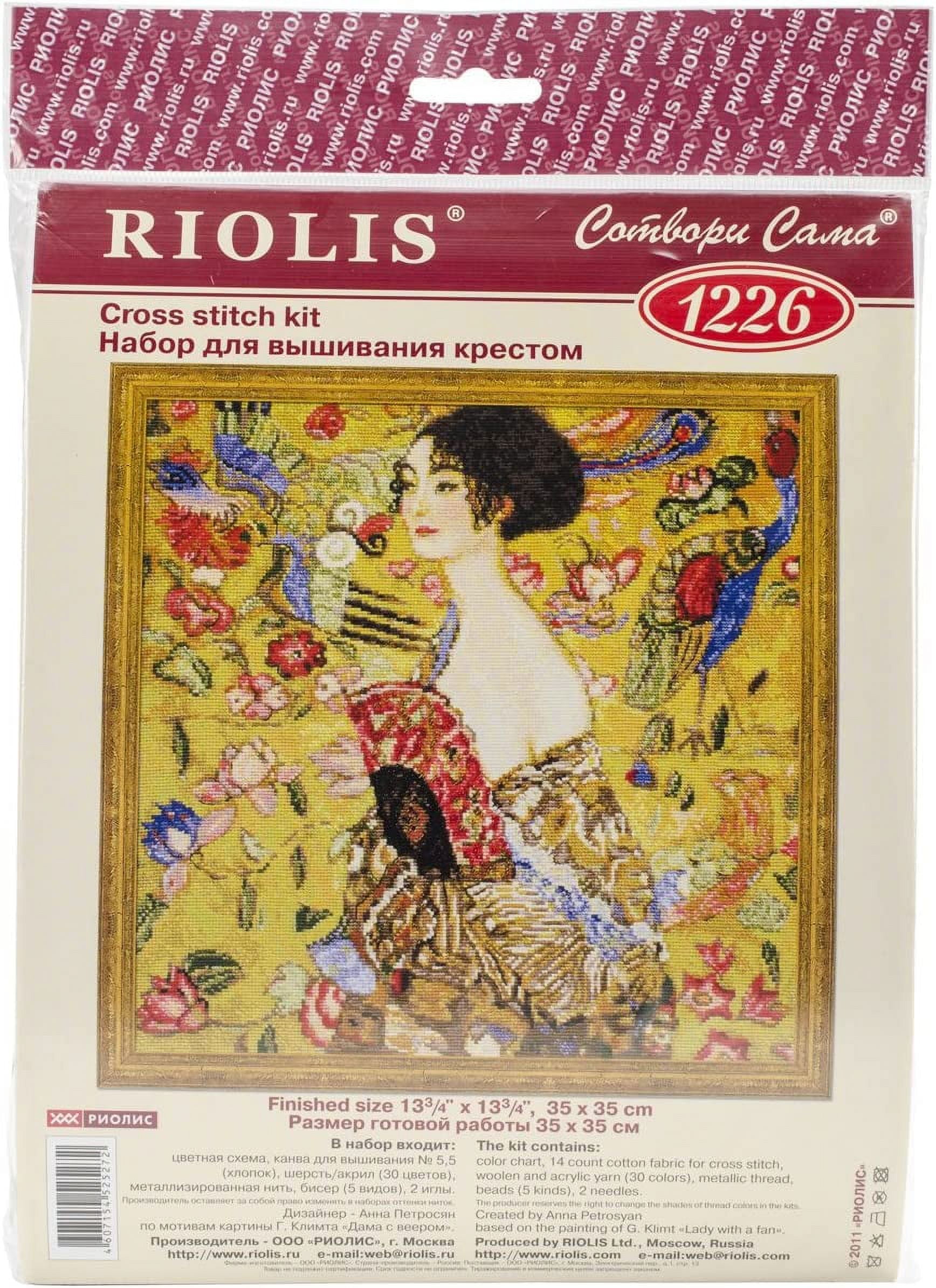 RIOLIS Kit Ricamo A Punto Croce Pegasus Constellation, Tessuto AIDA 14ct, 21 Colori, 30x40cm