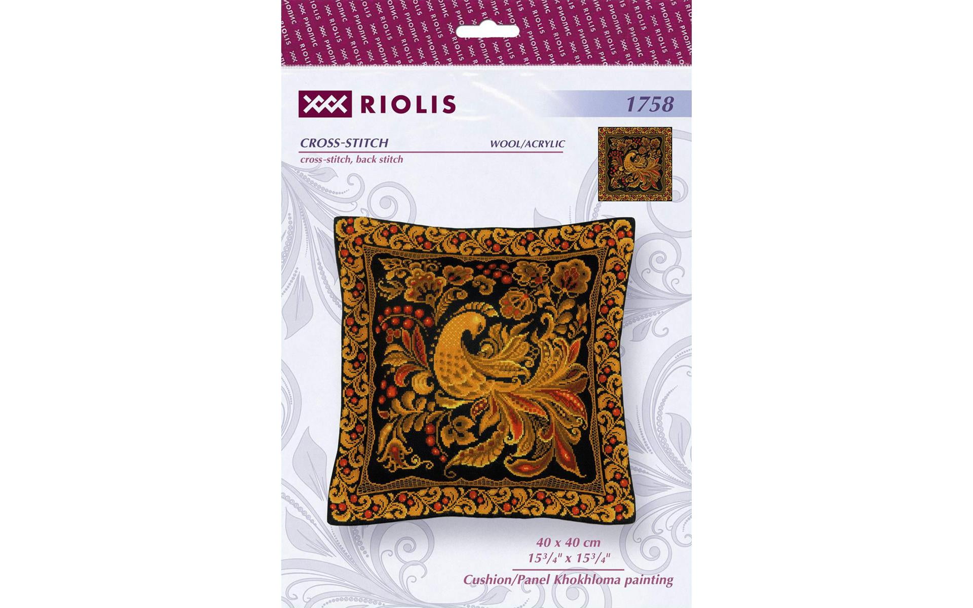 Riolis Hen Counted Cross Stitch Kit-11.75X11.75 14 Count