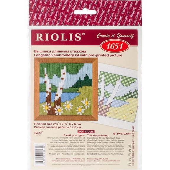 RIOLIS Forest Lake (13 Count)