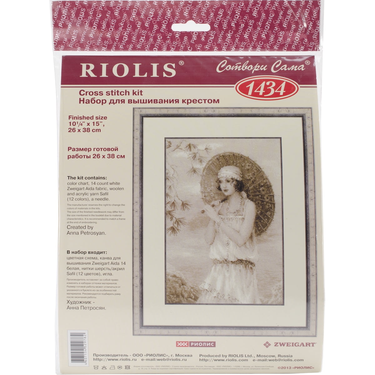 RIOLIS Kreuzstich-Set 'Altes Foto. Warten' – Komplettset Für Entspanntes Sticken, 26x38 Cm