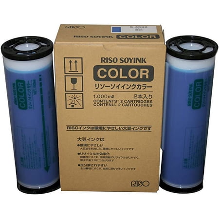 RISOGRAPH BRAND FR2950 2-STANDARD YIELD BLUE