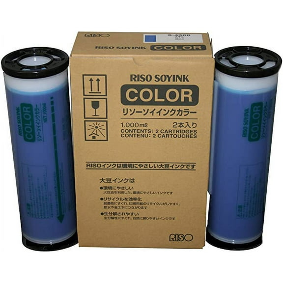 RISOGRAPH BRAND FR2950 2-STANDARD YIELD BLUE