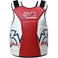 thumbnail image 1 of RIVAL Boxing RBP Training Body Protector - Red/White/Blue, 1 of 1