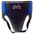 thumbnail image 1 of RIVAL Boxing RNFL10 360 No-Foul Groin Protector with Intelli-Shock D30 - Xlarge - Black/Blue, 1 of 4