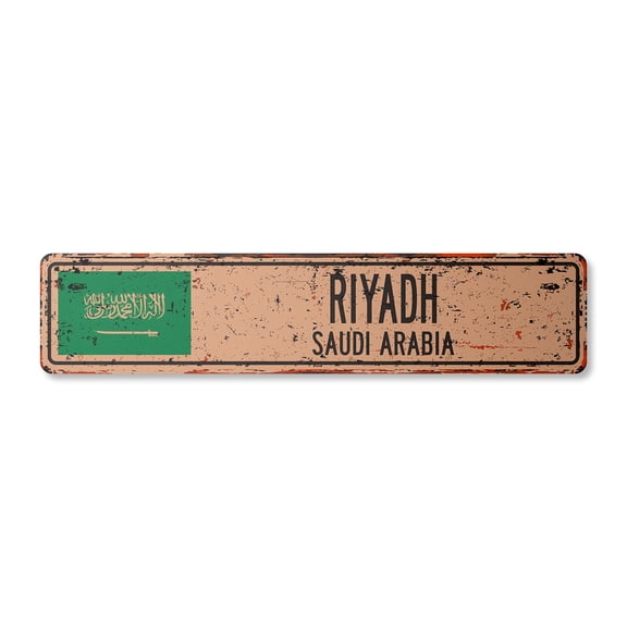 RIYADH SAUDI ARABIA Vintage Plastic Street Sign Saudi Arabian flag city country road wall gift | Indoor/Outdoor | 18" Wide