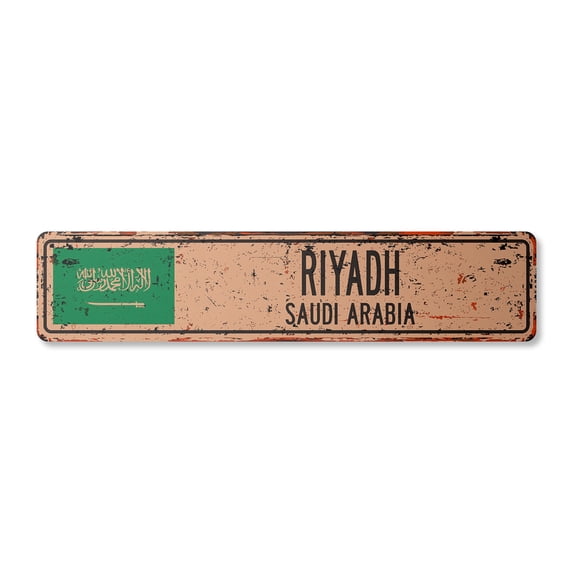 RIYADH SAUDI ARABIA Vintage Plastic Street Sign Saudi Arabian flag city country road wall gift | Indoor/Outdoor | 24" Wide