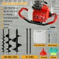 thumbnail image 1 of RJFKSNC 6PCS（ 72CC Post Hole Digger + 3 Auger Drill Bits 4" 8" & 12" + 2 Extension Rods ）2-Stroke Gas Powered Heavy Duty Earth Auger for Farm, Garden, Landscaping, Construction, 1 of 10