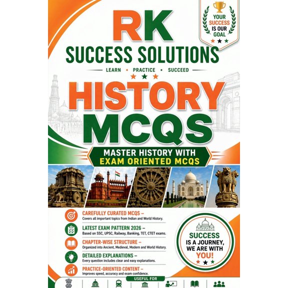 RK Success Solutions History MCQs: Master History with Exam-Oriented MCQs, (Paperback)