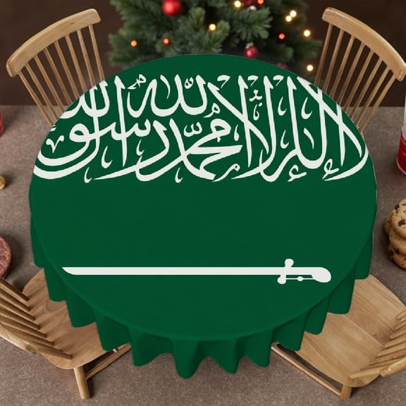 RKSupls 60 Inch saudi arabia flag  Round Tablecloth, Machine-Made - Kitchen Accessories  Soft, Wedding, Party, Holiday, Home Dining