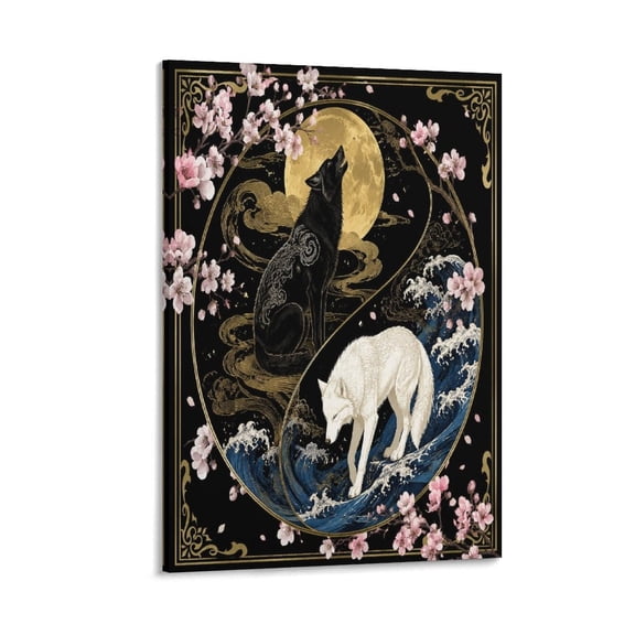 RKSupls Yin Yang Wolves Howling Moon Canvas Wall Art Framed Painting, Modern Home Decor Print for Living Room Bedroom Office Wall Decoration