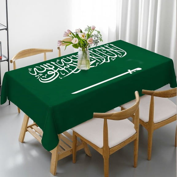 RKSupls saudi arabia flag Rectangle Dining Tablecloth, Festive Table Setting - Machine-Made Rectangle Dining Tablecloth, Kitchen Picnic Party