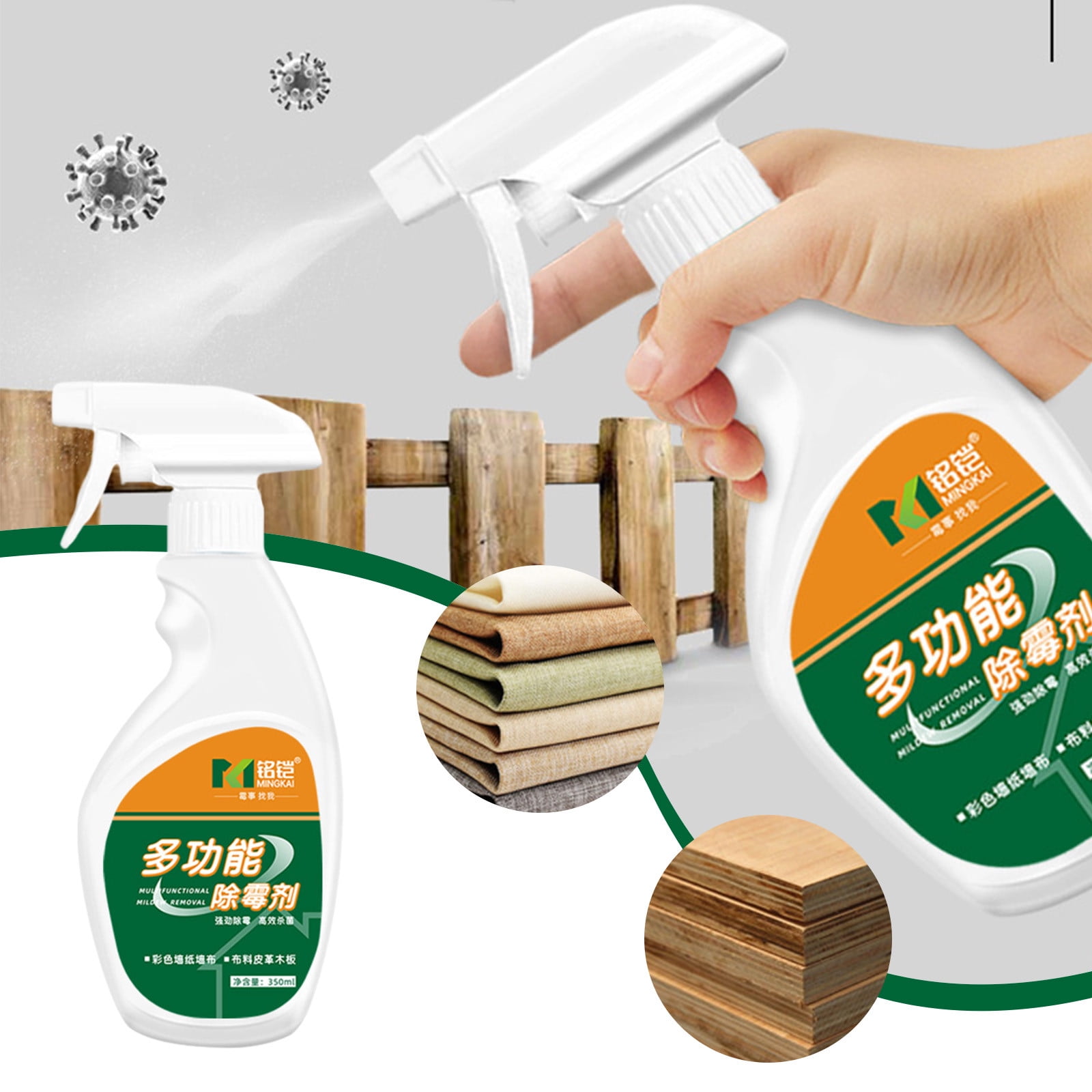 RKZDSR Mold and Mildew Bathroom Cleaner Daily Shower & Bathroom ...