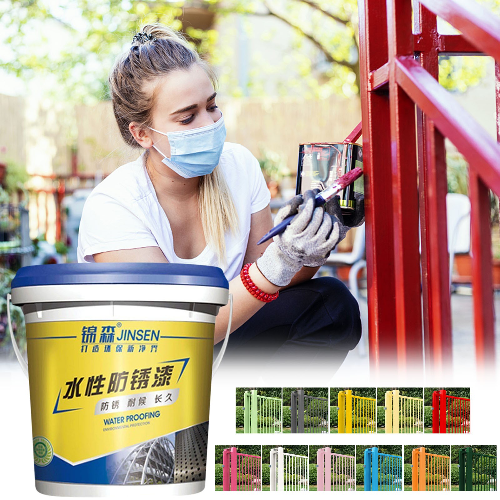RKZDSR Waterborne Metallic Paint Waterbased Rustproof Paint Metal Paint Paint Railings, Iron