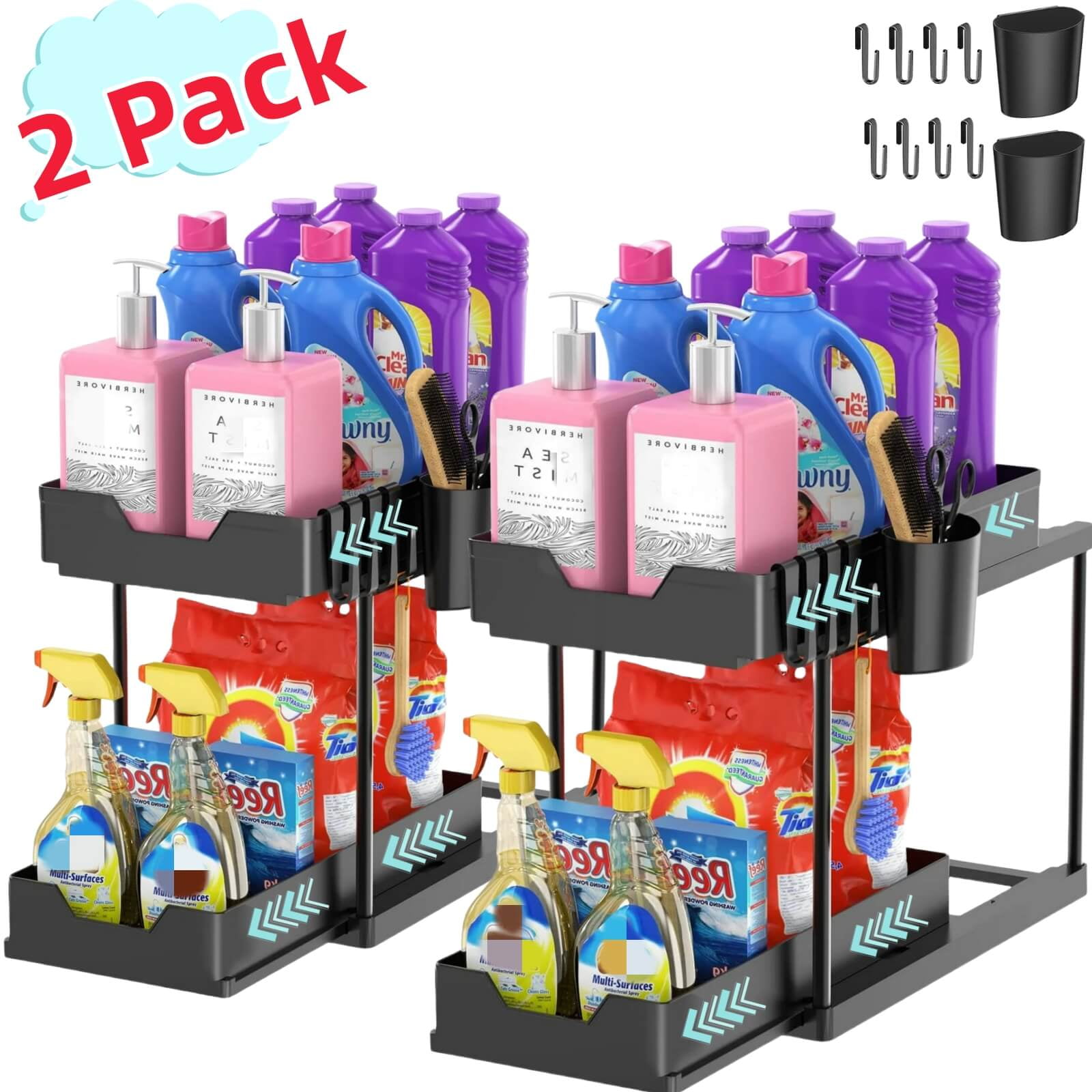 RLUETIME 2 Pack Under Sink Organizer, Multi-Use Kitchen Storage, Bathroom Cabinet Organizer with Hooks and Hanging Cups, Black