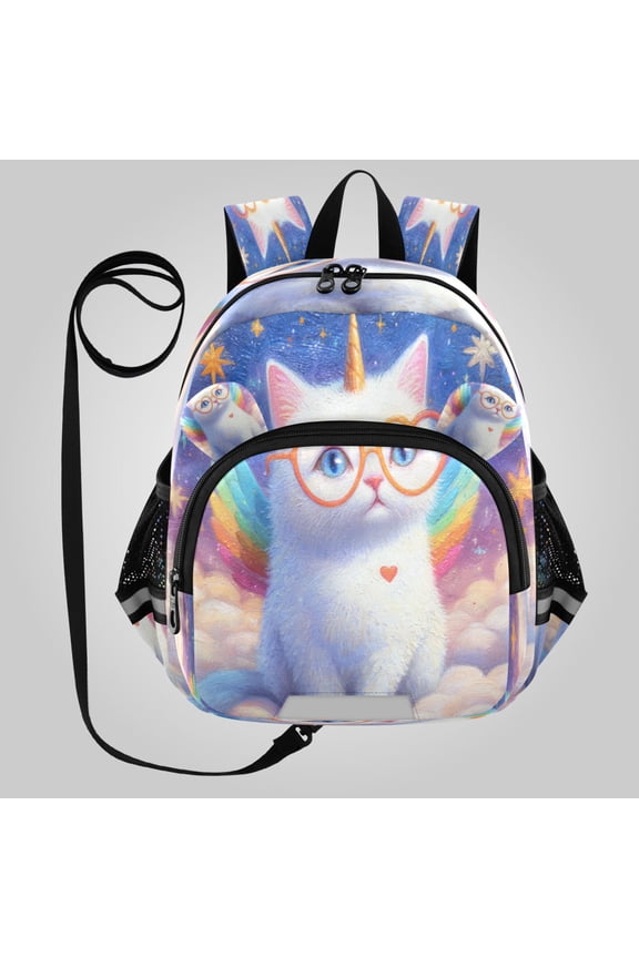 Adorable Ear-Print Backpack with Reflective Strip and Anti-Lost Leash Adjustable Shoulder Straps Mini Travel Backpack Galaxy Unicorn Kitten Print