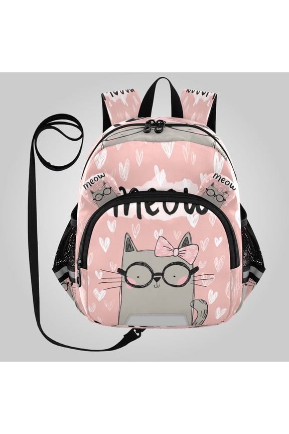 Adorable Ear-Print Backpack with Reflective Strip and Anti-Lost Leash Adjustable Shoulder Straps Mini Travel Backpack Magical Cat Love Design