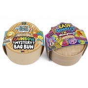 RMS Mystery and ORB Rainbow Tie Dye Dumpling Dumpling Bundle set - ONE OF EACH