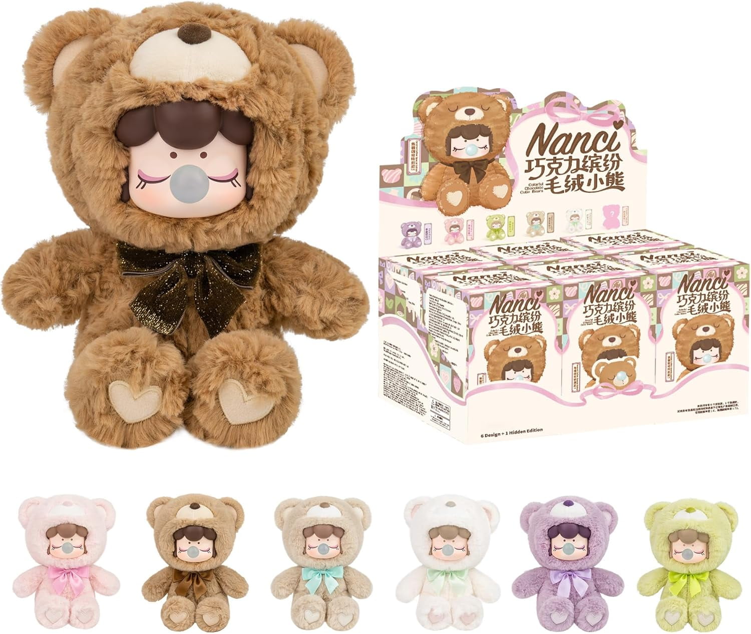 ROBOTIME Plush Blind Box Toys-Nanci Colorful Chocolate Plush Bears Collectible Dolls,Anime Figure Surprise Toys Mystery Box,Xmas Gifts for Boys Grils(1 PC)