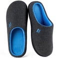 thumbnail image 1 of RockDove Women's Dual-Tone Cushioned Memory Foam Slippers, 1 of 7