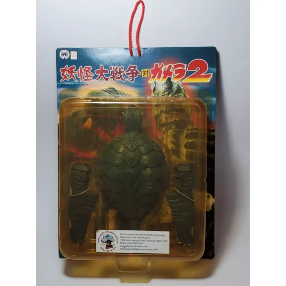 ROCKET PRO FLYING GAMERA VINYL FIGURE 1996 ON ORGINAL CARD LIMITED DIAMOND -t2-