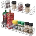 thumbnail image 1 of ROFAY Metal Wire Adjustable Wall Mounted Spice Rack & Organizers, 1 Piece, 1 of 6