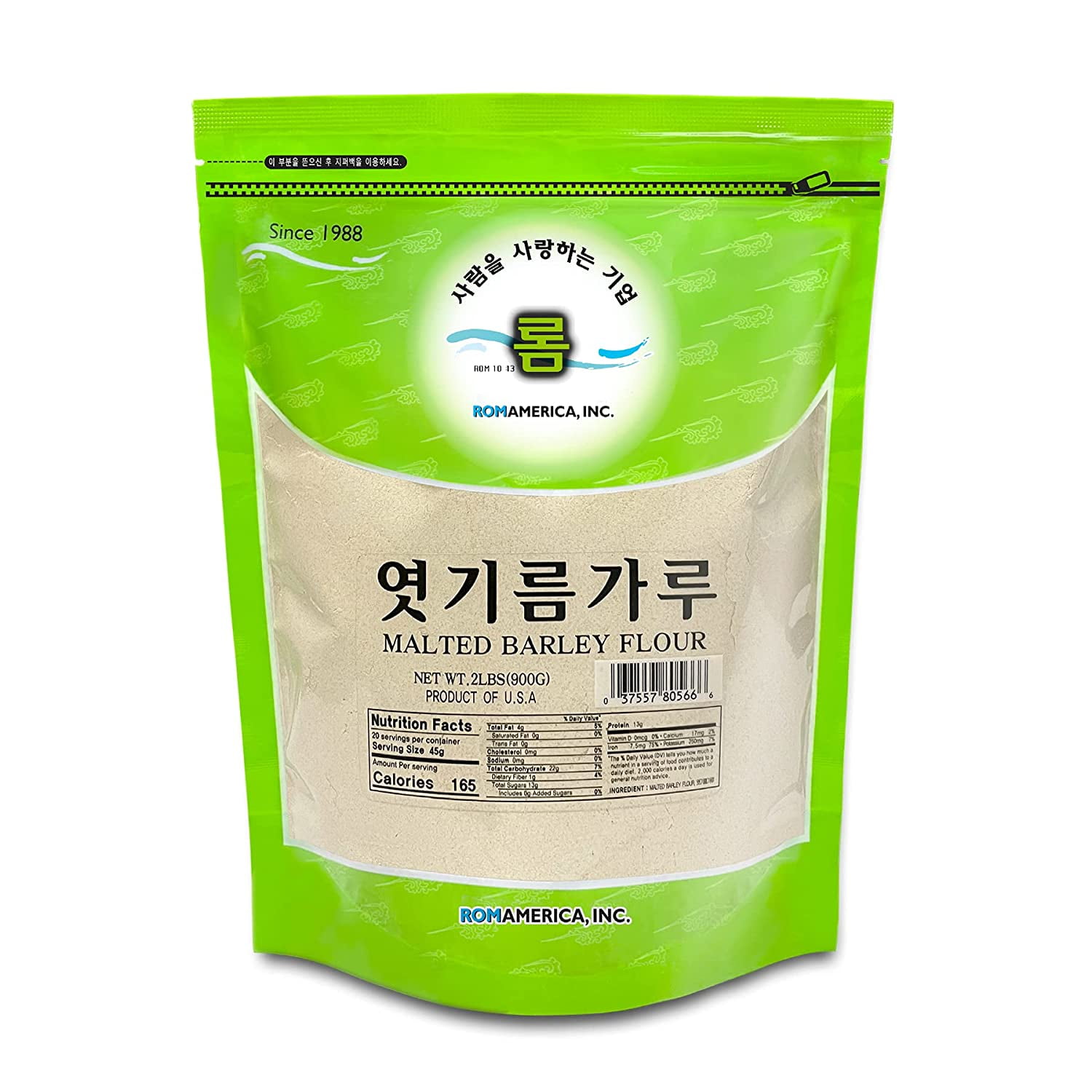 ROM AMERICA Malted Barley Flour Malt Powder Diastatic 엿기름 가루 No Additives, No Sugars, No