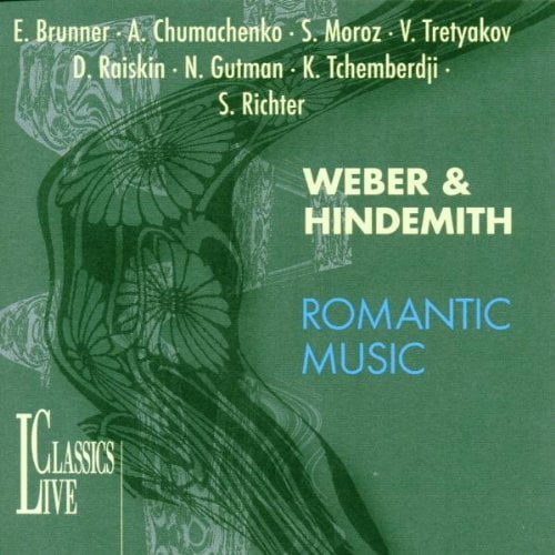 Clarinet Quintet/clarinet Quartet (Brunner, Gutman) Brunner/Gutman/Tretyakov (CD)