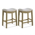 thumbnail image 1 of ROME + OAK Parker 26" Backless Saddle Kitchen Counter Stool, Natural, Cream Upholstery, 2 Pack, 1 of 12