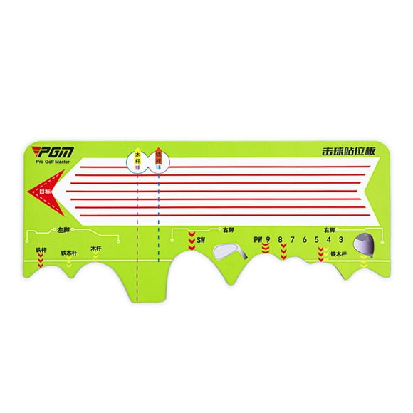 RONSHIN Pgm Golf Station Board Swing Trainer Practice Mat Beginners Standing Posture Auxiliary Pad Golf Accessories JZQ028-Swing Positioning Mat