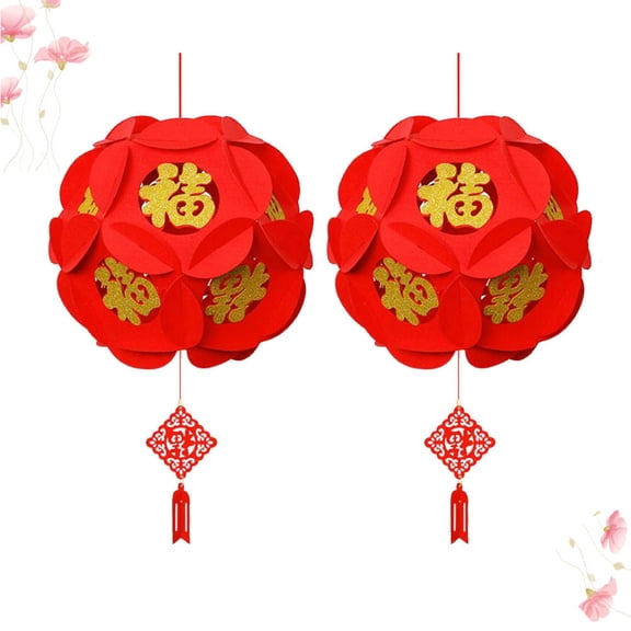 ROSENICE Red Lanterns, Durable and Festive, Chinese Style, Wedding and New Year, 2Pcs
