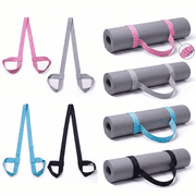 ROSEXIXI 4 Pcs Adjustable Yoga Mat Carrying Straps, Easy-Cinch Portable Yoga Mat Slings, Multi-Functional Yoga Accessories for Yoga, Pilates and Outdoor Use Assorted Colors
