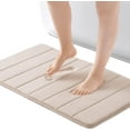 thumbnail image 1 of ROSMARUS Memory Foam Bath Mat 17” x 24”, Water Absorbent Shower Mat, Thick Bath Rugs for Bathroom Non Slip with PVC Backing, Ultra Soft Bathroom Rugs for Floor & Tub, Ltbrown, 1 of 6