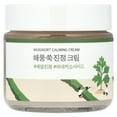thumbnail image 1 of ROUND LAB Mugwort Calming Cream 80ml / Soothing, Moisturizing, Madecassoside, Calming Cream, 1 of 7
