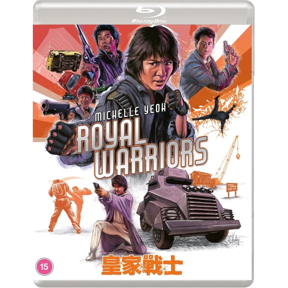 ROYAL WARRIORS (Eureka Classics) Special Edition Blu-ray (Blu-ray) Wai-Man Chan Ying Bai