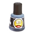 thumbnail image 1 of ROZYARD 1PC Refill Ink Office Whiteboard Markers Blue Black Red Office Supplies, 1 of 12