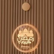ROZYARD Eid Mubarak Round Light Islam Ramadan Decoration Islamic Party Decor Eid Adha Decor for Indoor Home Vintage Background Lighting Equipment