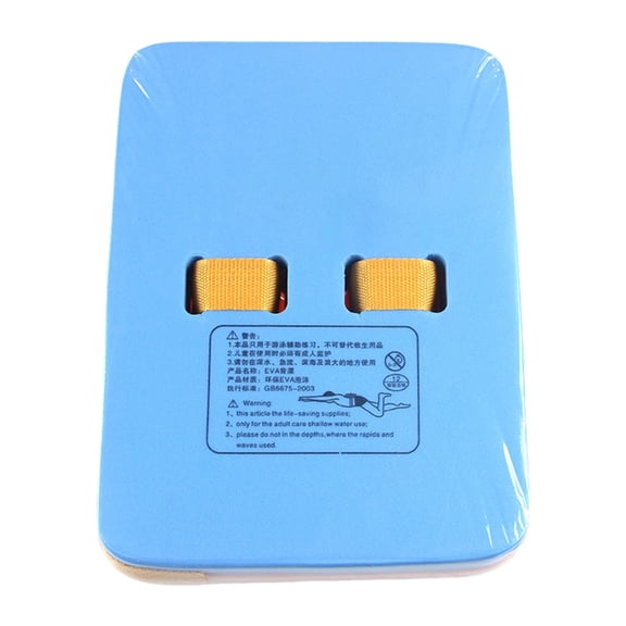 ROZYARD Ergonomic Swim Training Equipment Easyly Storage Pools Party Safety Tool