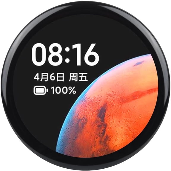 RP2350 1.46inch Capacitive Touch Round Display Development Board, 480480 IPS Panel Display, 65K Color, with Protective Cover Glass