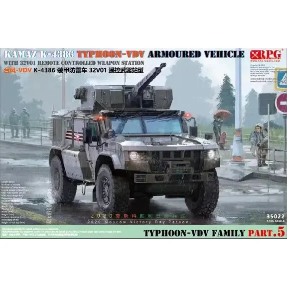RPG 35022 1/35 KAMAZ K-4386 TYPHOON-VDV ARMOURED VEHICLE WITH 32V01 REMOTE CONTROLLED WEAPON STATION