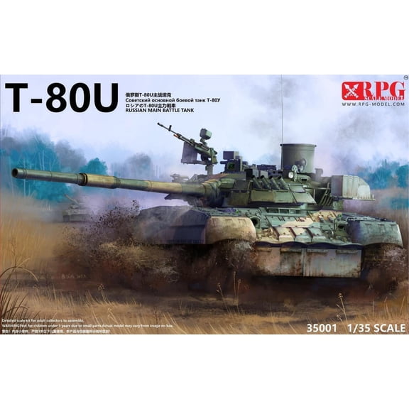 RPG Model 35001 1/35 Russian MBT T80U