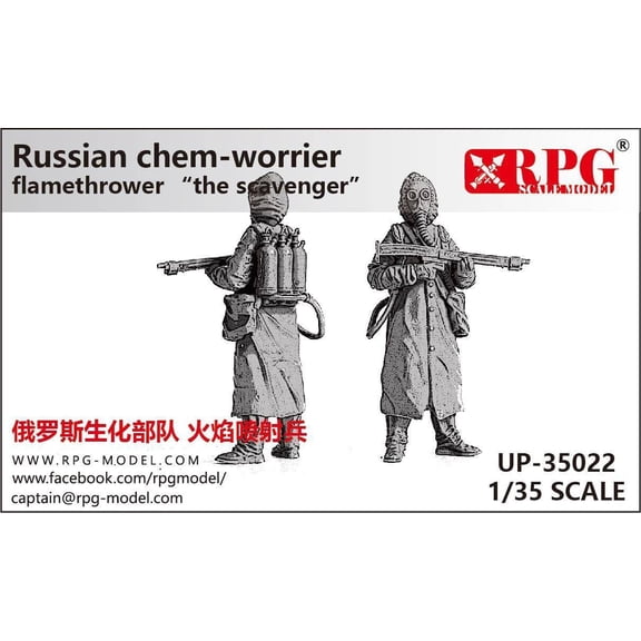 RPG Model UP-35022 1/35 Russian chem-worrierflamethrowerthe sgavenger