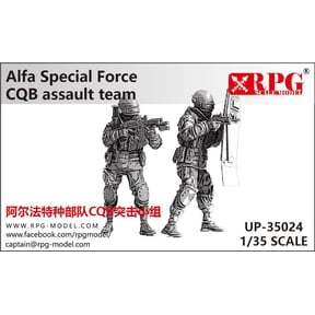 RPG Model UP-35024 1/35 Scale Alfa Special ForceCQB assault team