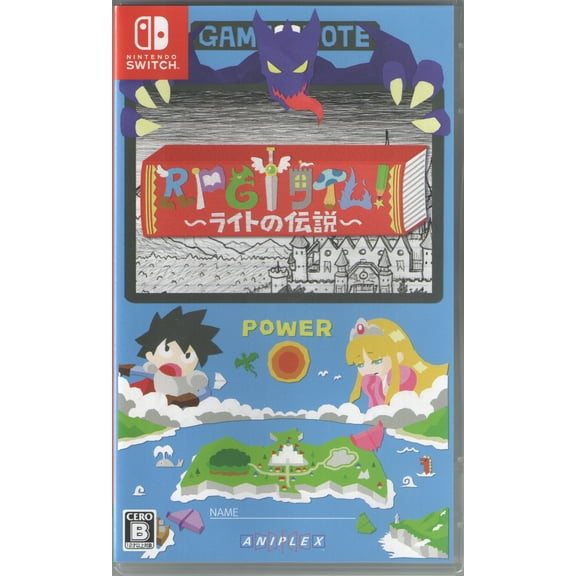 RPG Time! The Legend of Wright for Nintendo Switch