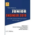 thumbnail image 1 of RRB JE Guide 2019, (Paperback), 1 of 1