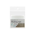 thumbnail image 1 of RS-305 RESINATE MASKING TAPE 4 8CM X 5M, 1 of 1