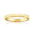 thumbnail image 1 of Pure Collection by Ross-Simons 14kt Yellow Gold Polished Ring, Women's, Adult, 1 of 8