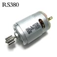 RS380 with gear electric car remote control toy DC drive motor electric